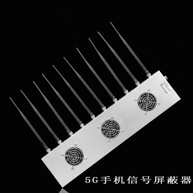 临湘外置10天线移动通信干扰器