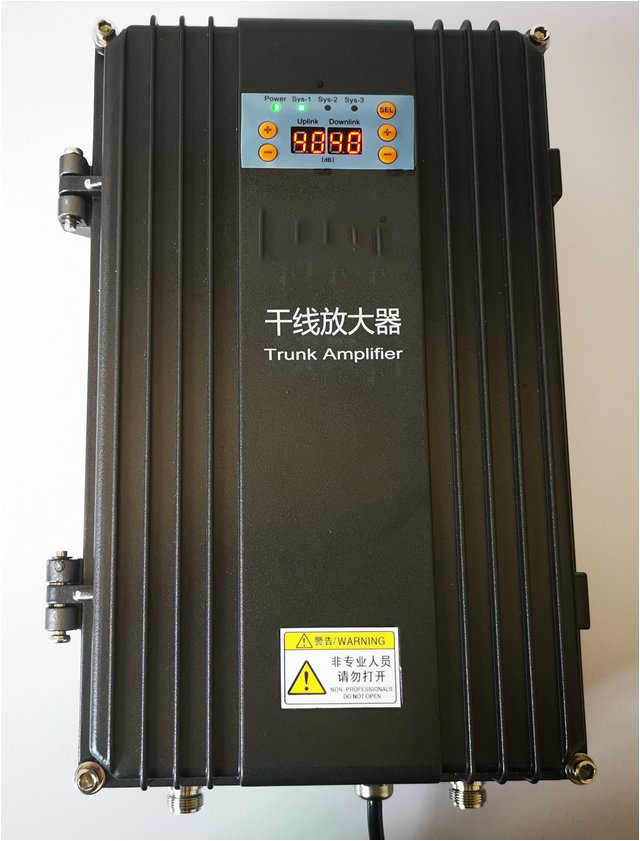 临湘FM调频广播双向干线放大器