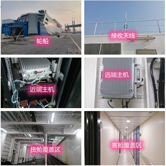  临湘海上游轮轮船渔船覆盖案例