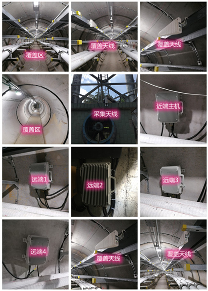  临湘电力管廊覆盖天线方案案例