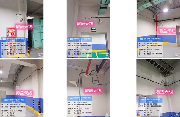 临湘污水处理净水厂地下箱体覆盖案例